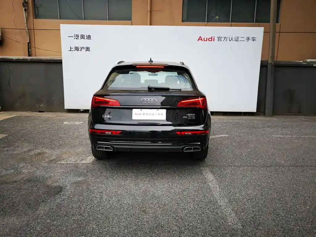 Audi Q5L 2025 45 TFSI Luxury Dynamic фото 2
