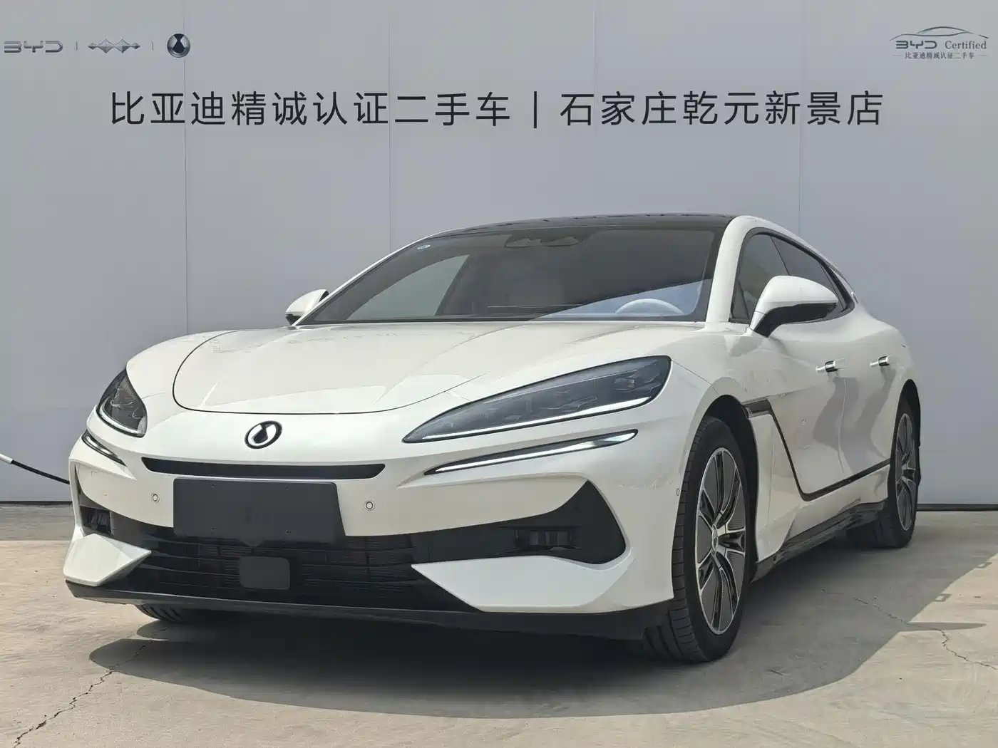 Denza Z9GT 2024 Model 1100 AWD Max Edition
