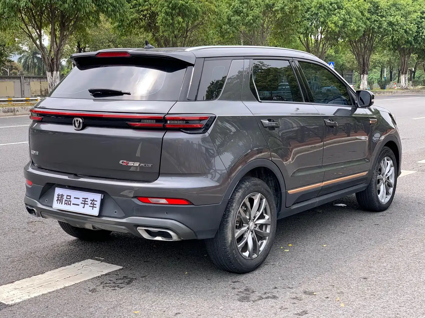 CHANGAN CS55PLUS