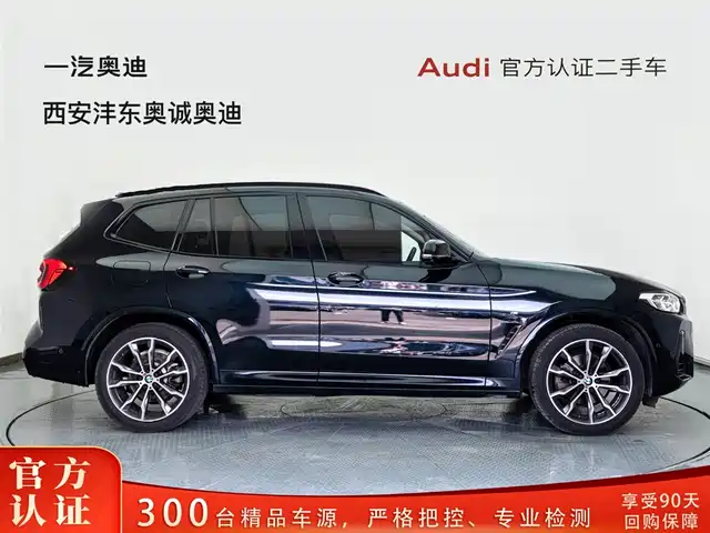 BMW X3 2023 xDrive30i Leading M Night Package — фото 3