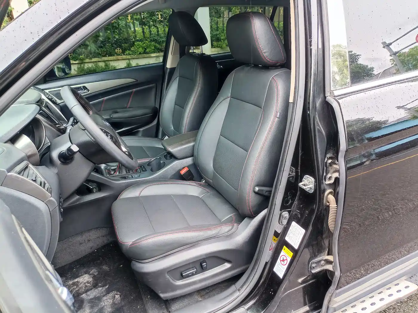 Фото 32 - Changan CS75