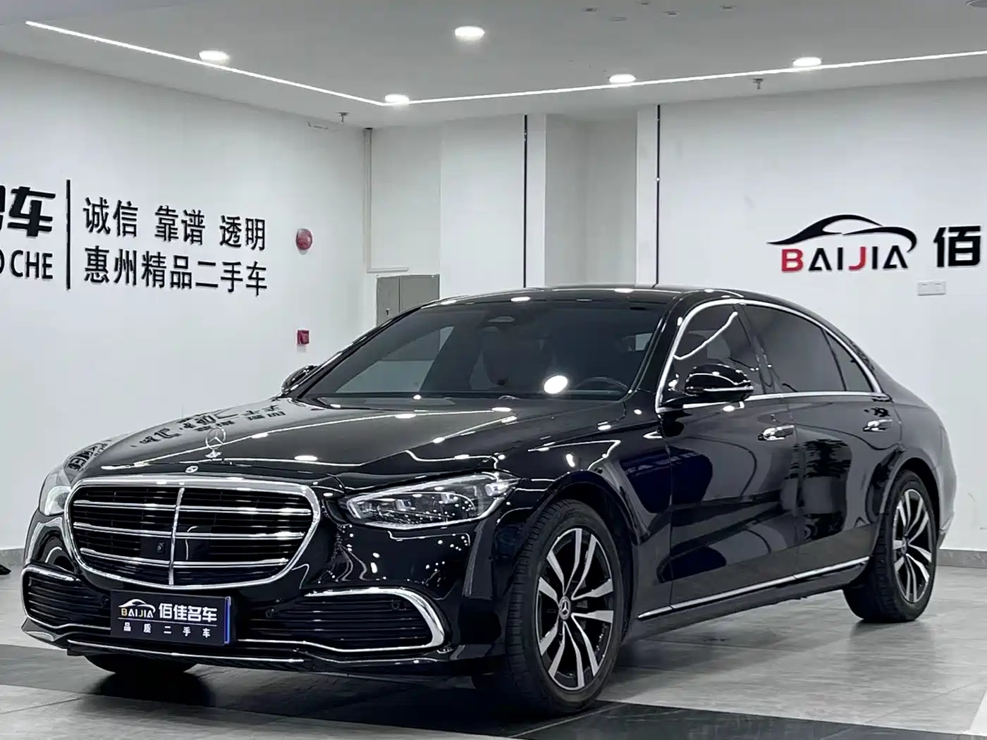 Mercedes-Benz S-Class 2022 S 400 L Luxury
