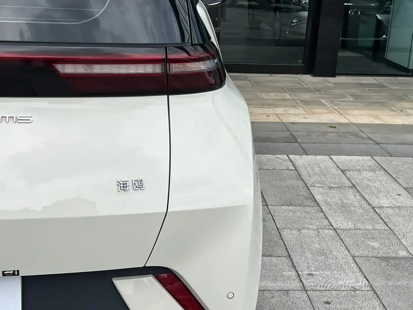 BYD Seagull 2023 2023 Freedom Edition