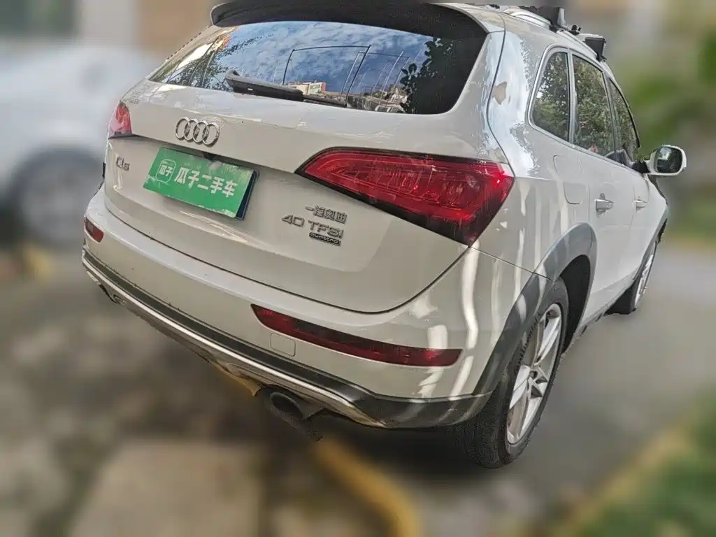 Photo 6 - Audi Q5