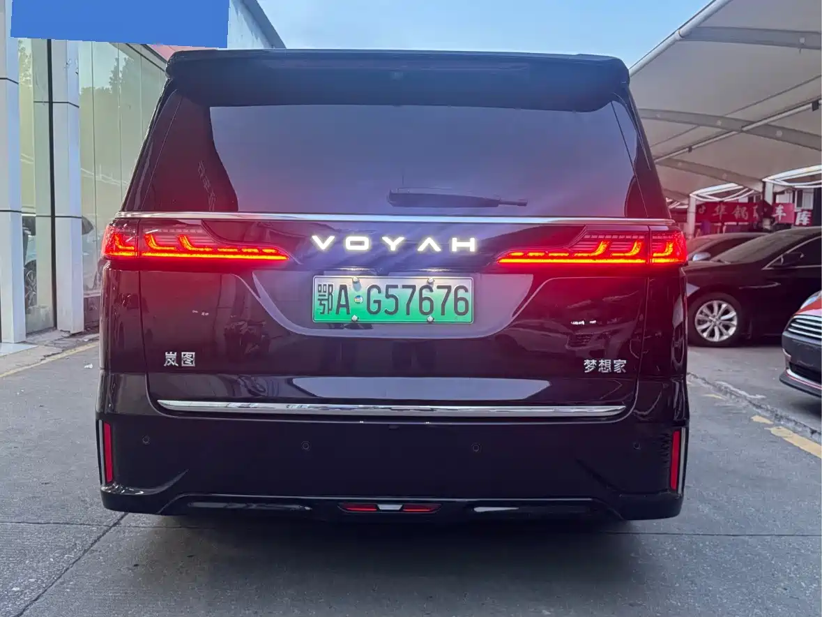 Voyah Auto Voyah Dreamer 2025 2025 Model PHEV 4WD Premium QianKun Edition