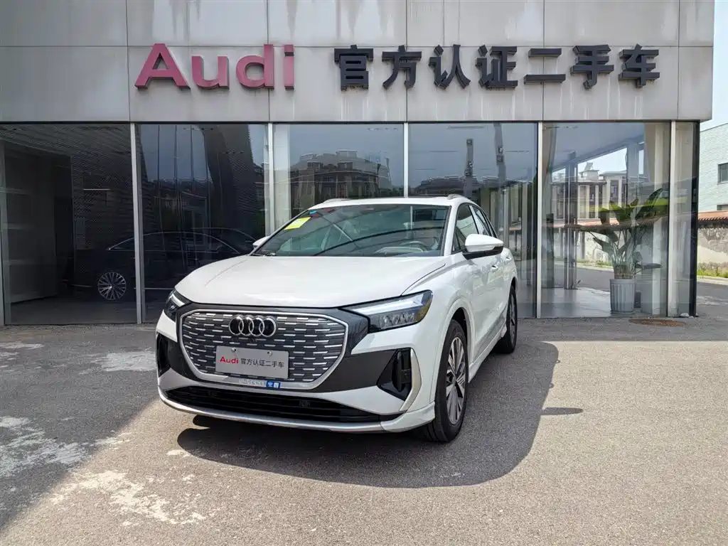 Audi Q4 e-tron 2024 40 e-tron Pioneer Edition