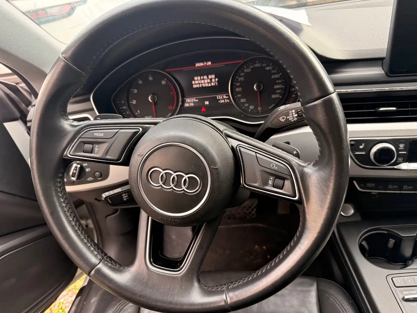 Audi A5 (Import) 2017 2017 Coupe 40 TFSI Style