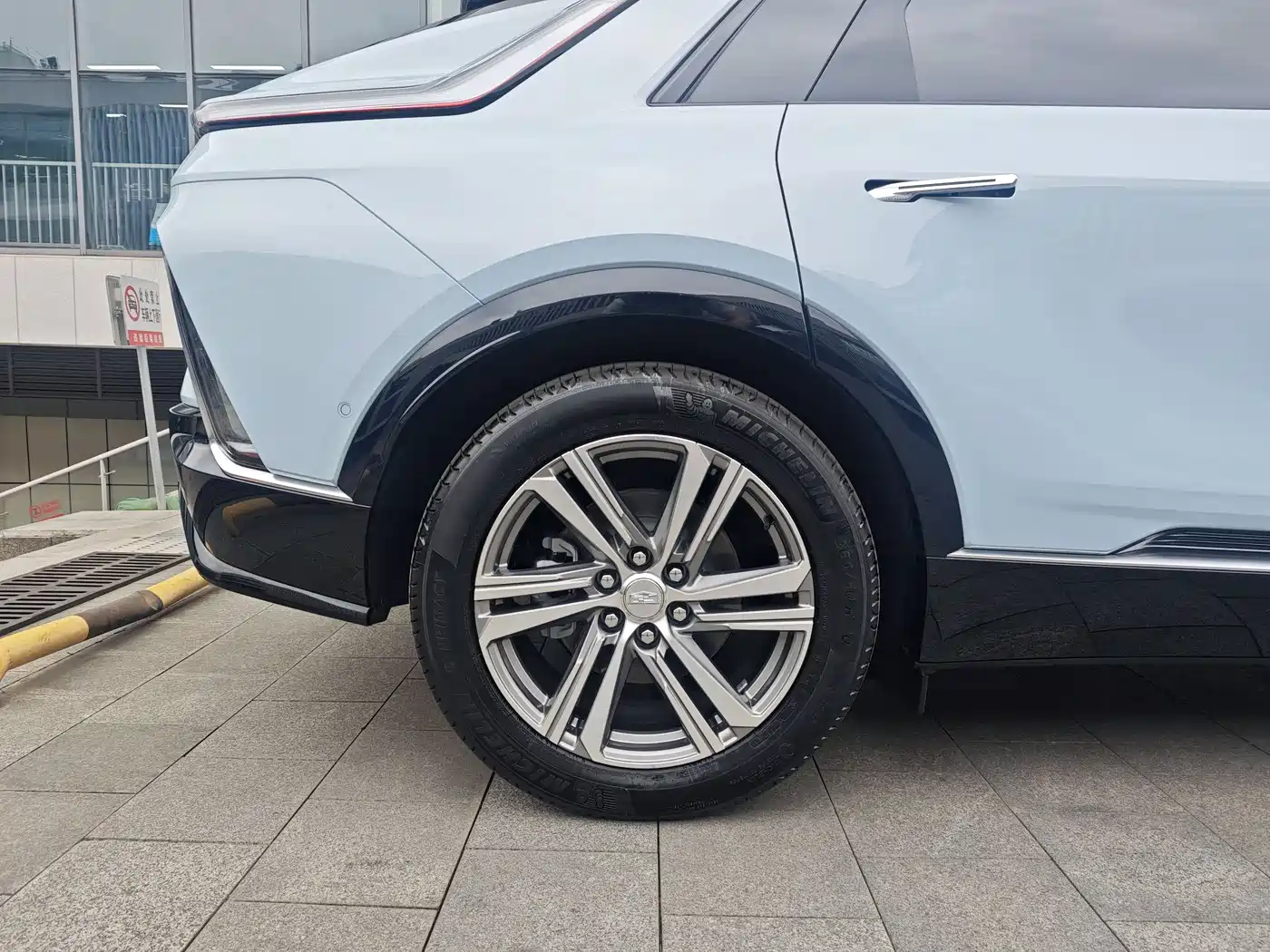 Cadillac IQ Rui Ge 2024 RWD Standard Range Luxury Edition фото 17