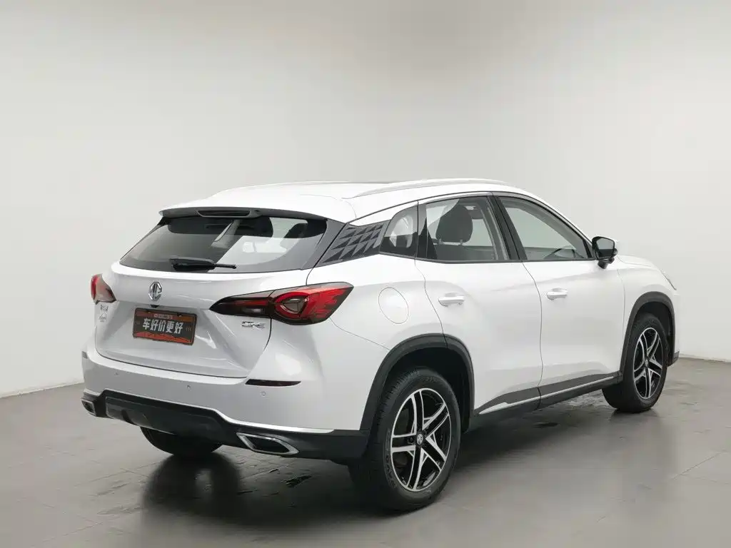 2023 MG ONE