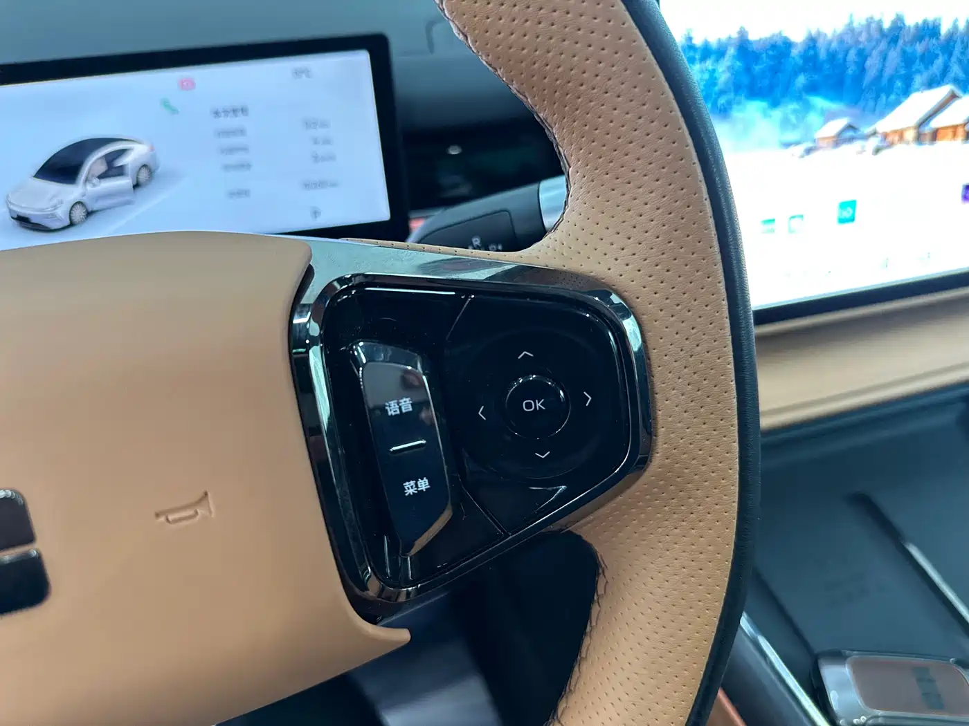 GEELY GALAXY GALAXY SPARKLE 8