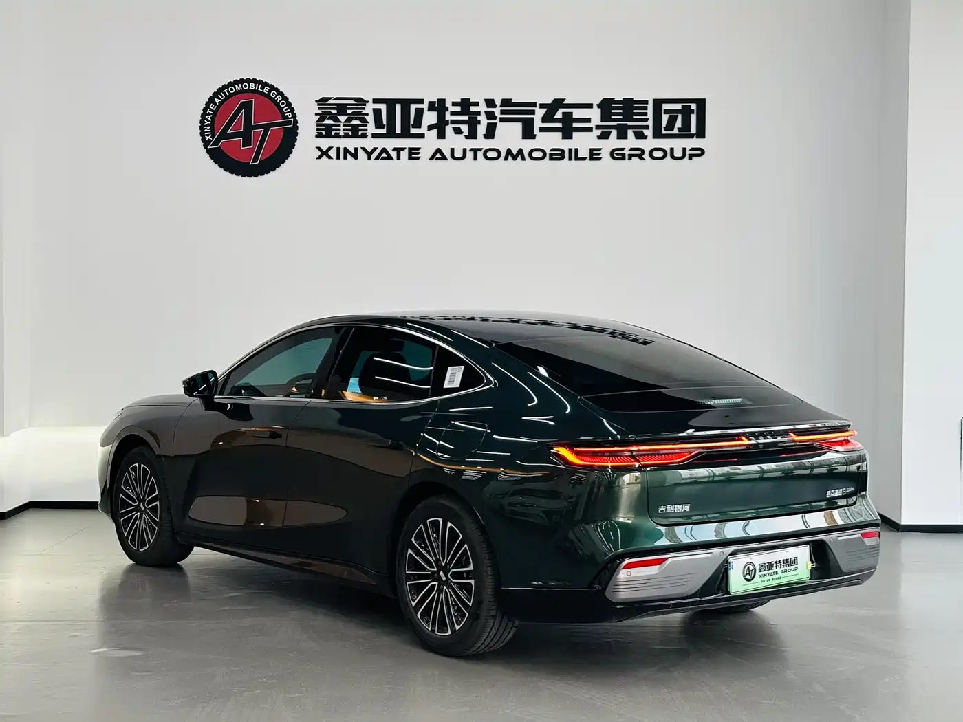 GEELY GALAXY GALAXY SPARKLE 8