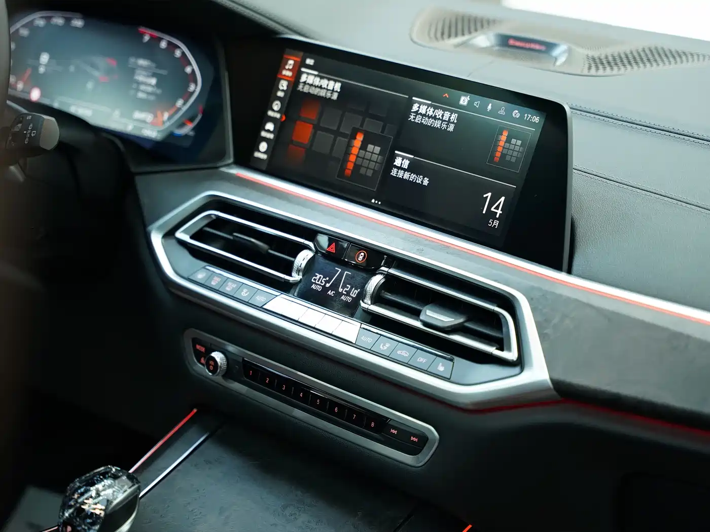 BMW X5 (IMPORTED)