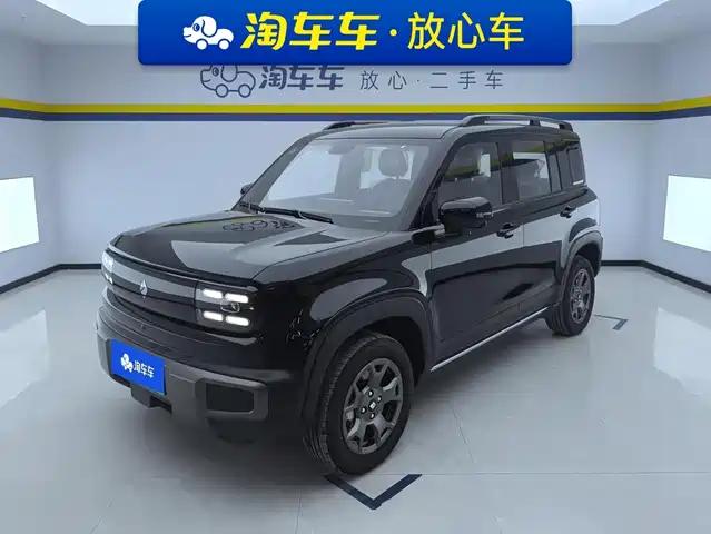 Baojun Baojun Yueye Plus 2026 301km Flagship