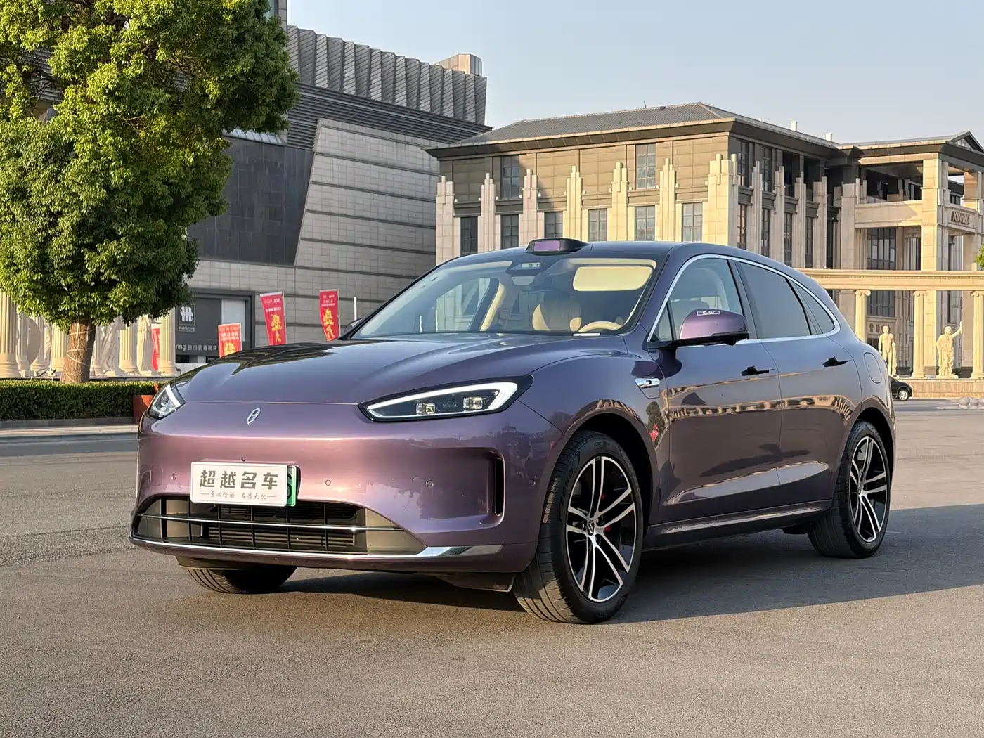 AITO Wenjie AITO M5 2025 Extended Range Ultra AWD