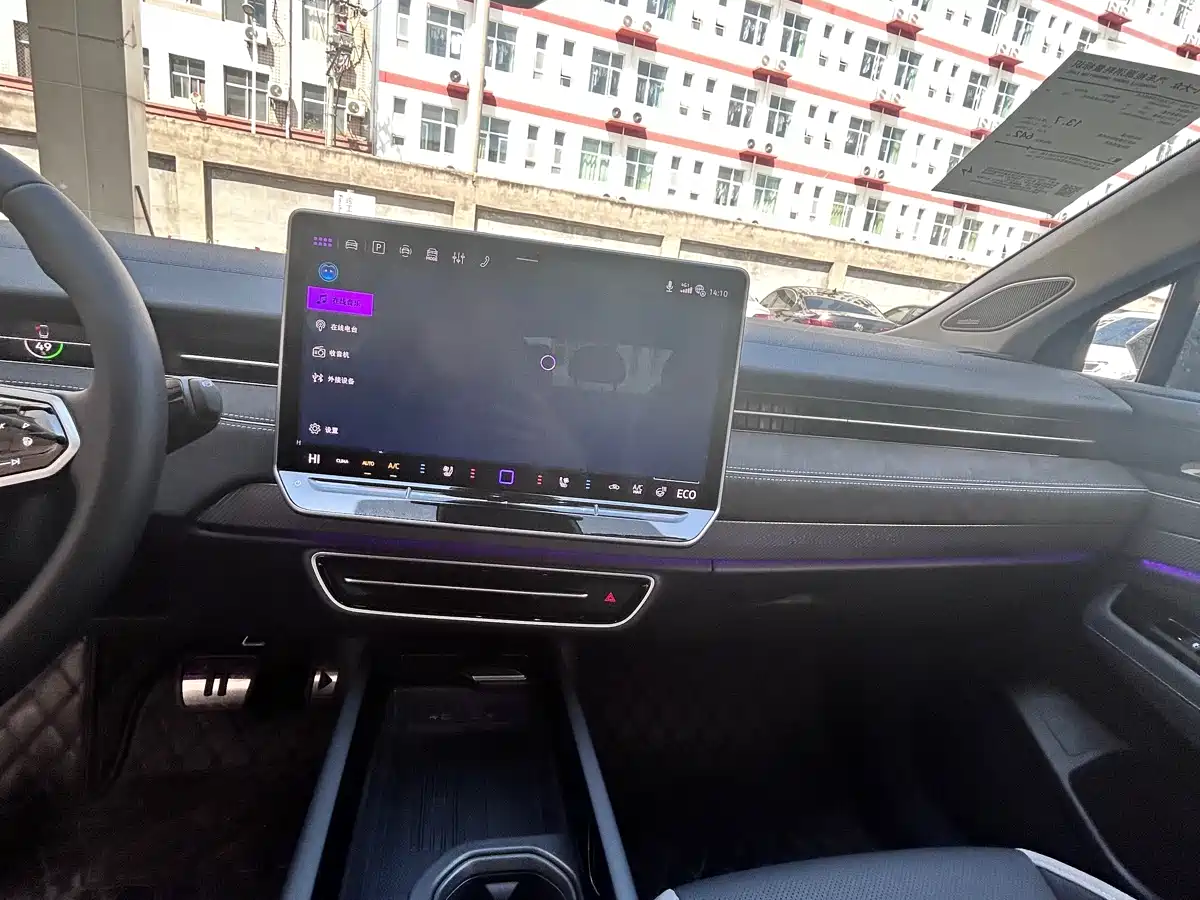 Volkswagen ID.7 VIZZION 2024 PRO фото 6