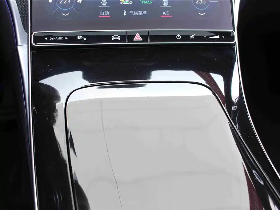 Mercedes-Benz C-Class 2023 C 260 L Sport фото 10