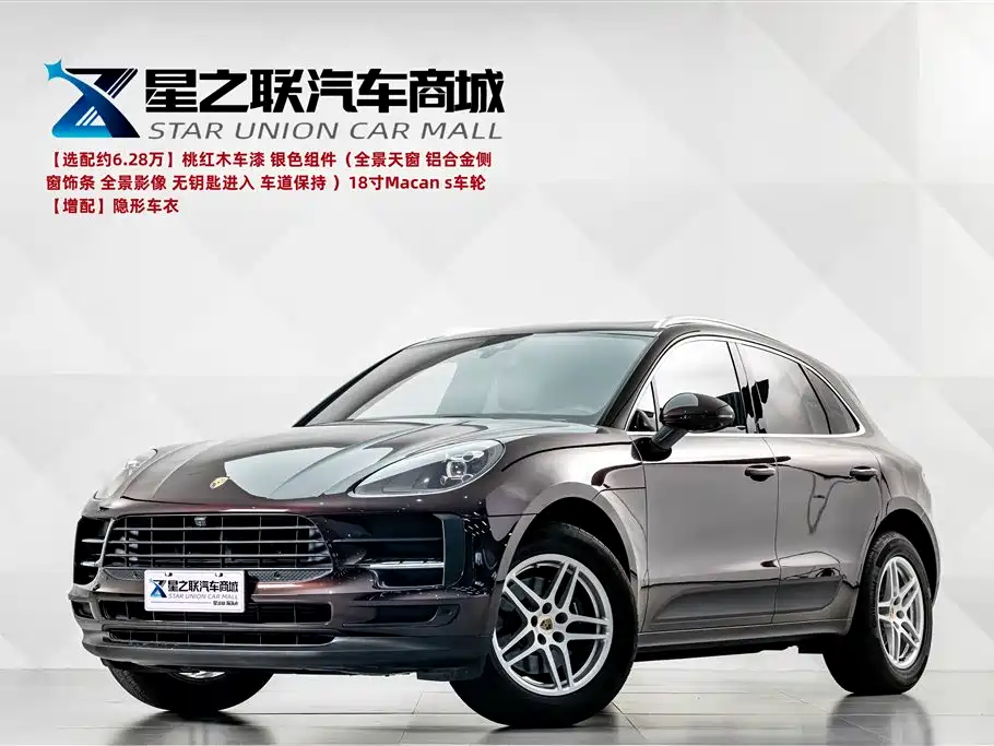 Porsche Macan 2018 Macan 2.0T