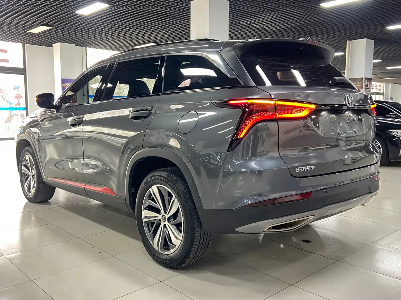 CHANGAN CS75 PLUS