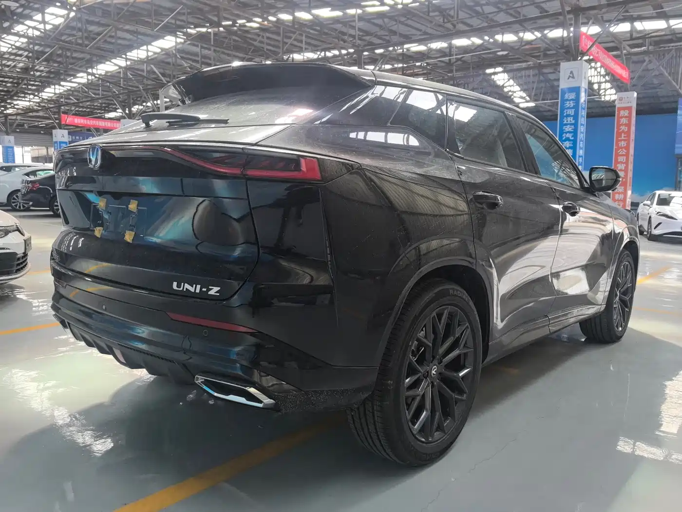 Changan UNI-Z 2026