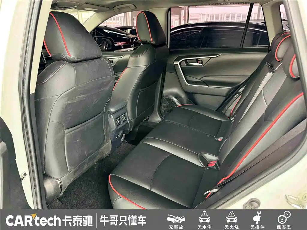 Toyota RAV4 Rongfang 2020 2.0L CVT 2WD Trend Edition фото 29