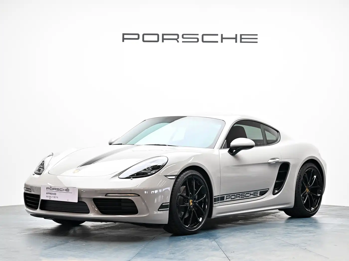 Porsche 718 2023 Cayman Style Edition 2.0T
