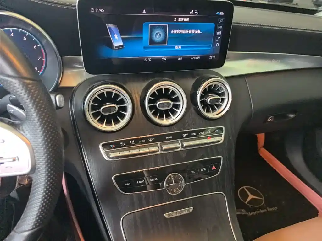 Mercedes-Benz C-Class 2021 C 260 L Sport Starry Exclusive Edition фото 13