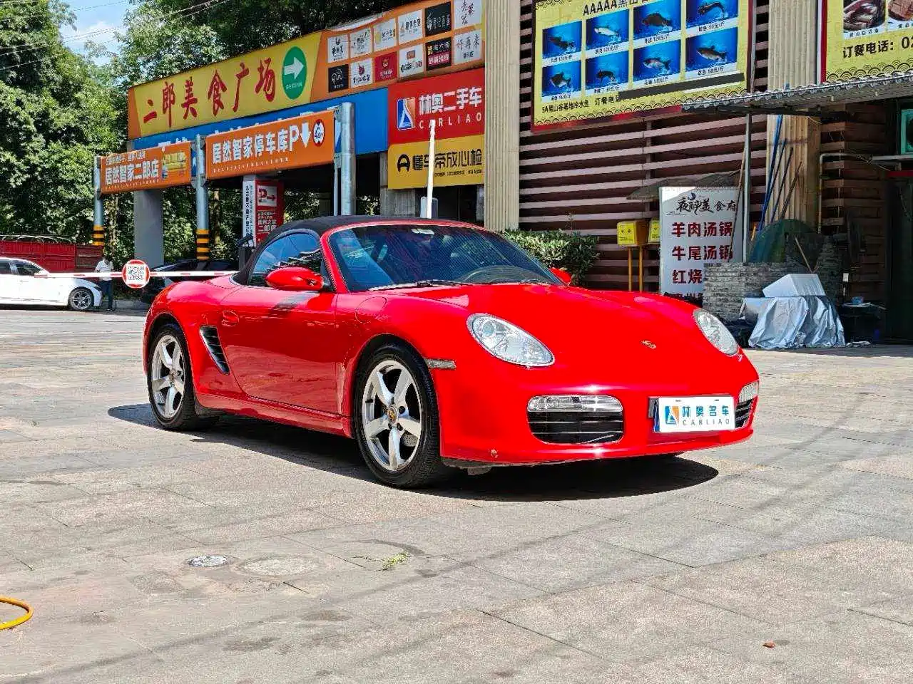 Porsche Boxster 2008 2006 Boxster 2.7L