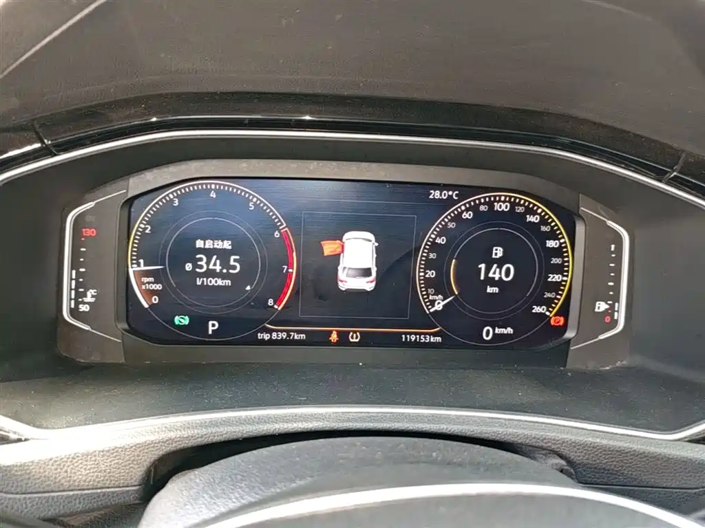 Volkswagen T-ROC 2018 280TSI DSG 2WD Luxury China V фото 12