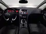 Фото 5 - DS 5