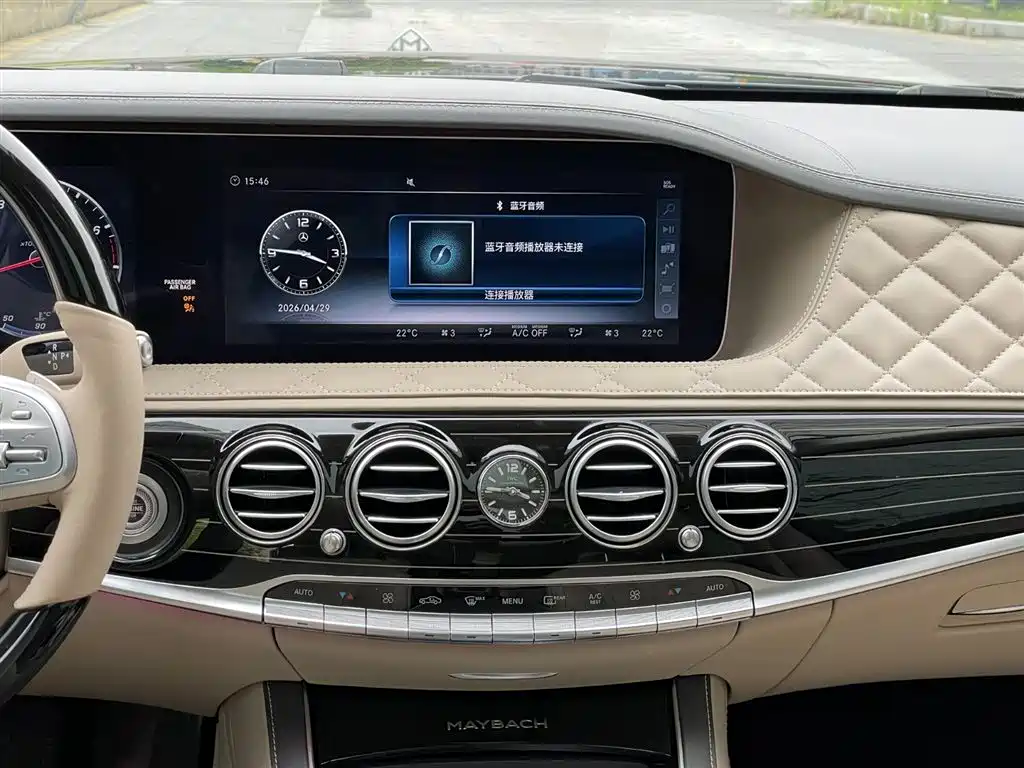 Mercedes-Benz Maybach S-Class 2018 Model S 680 фото 20