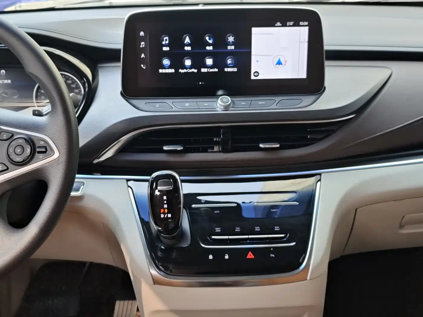 Buick GL8 2023 Model Land Business Class Smart фото 14