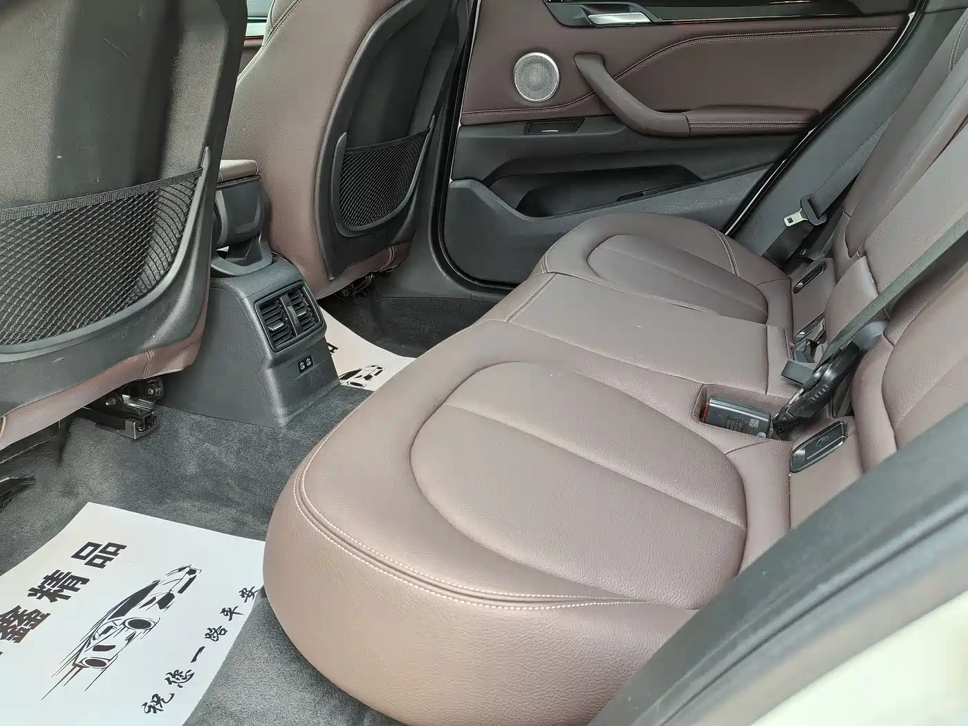 BMW X1 2021 Facelift sDrive25Li Leading фото 8