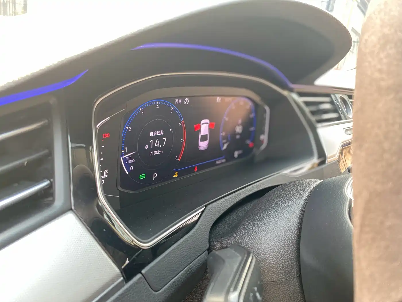 Volkswagen Magotan 2018 280TSI DSG Leading фото 11