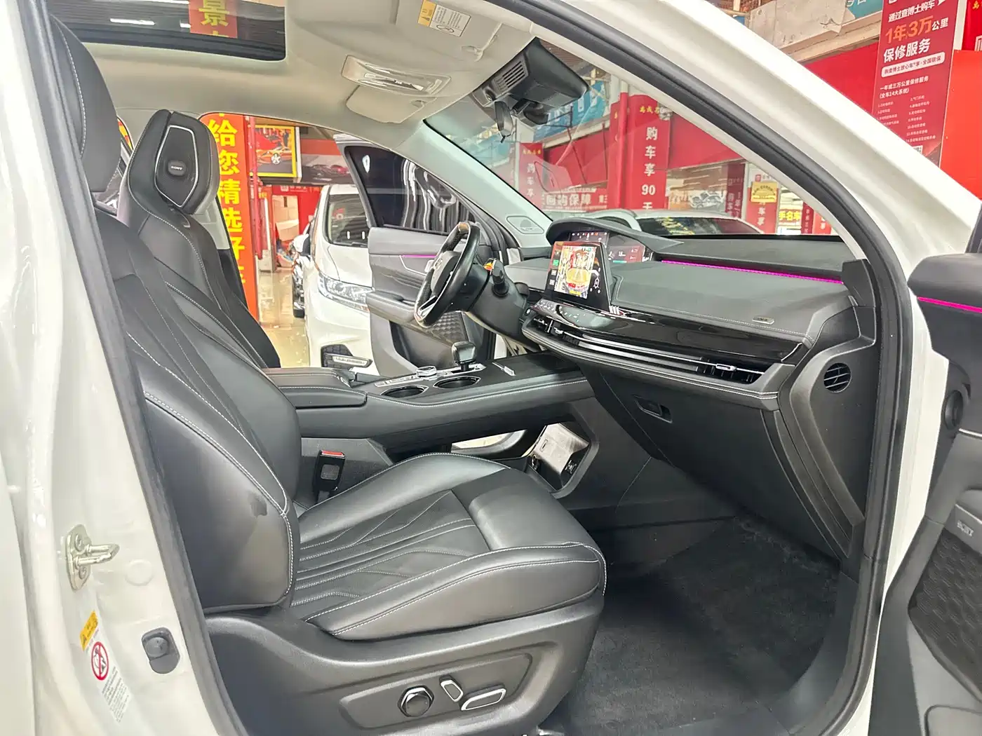 Changan UNI-K 2023 2023 2.0T FWD Joy Style