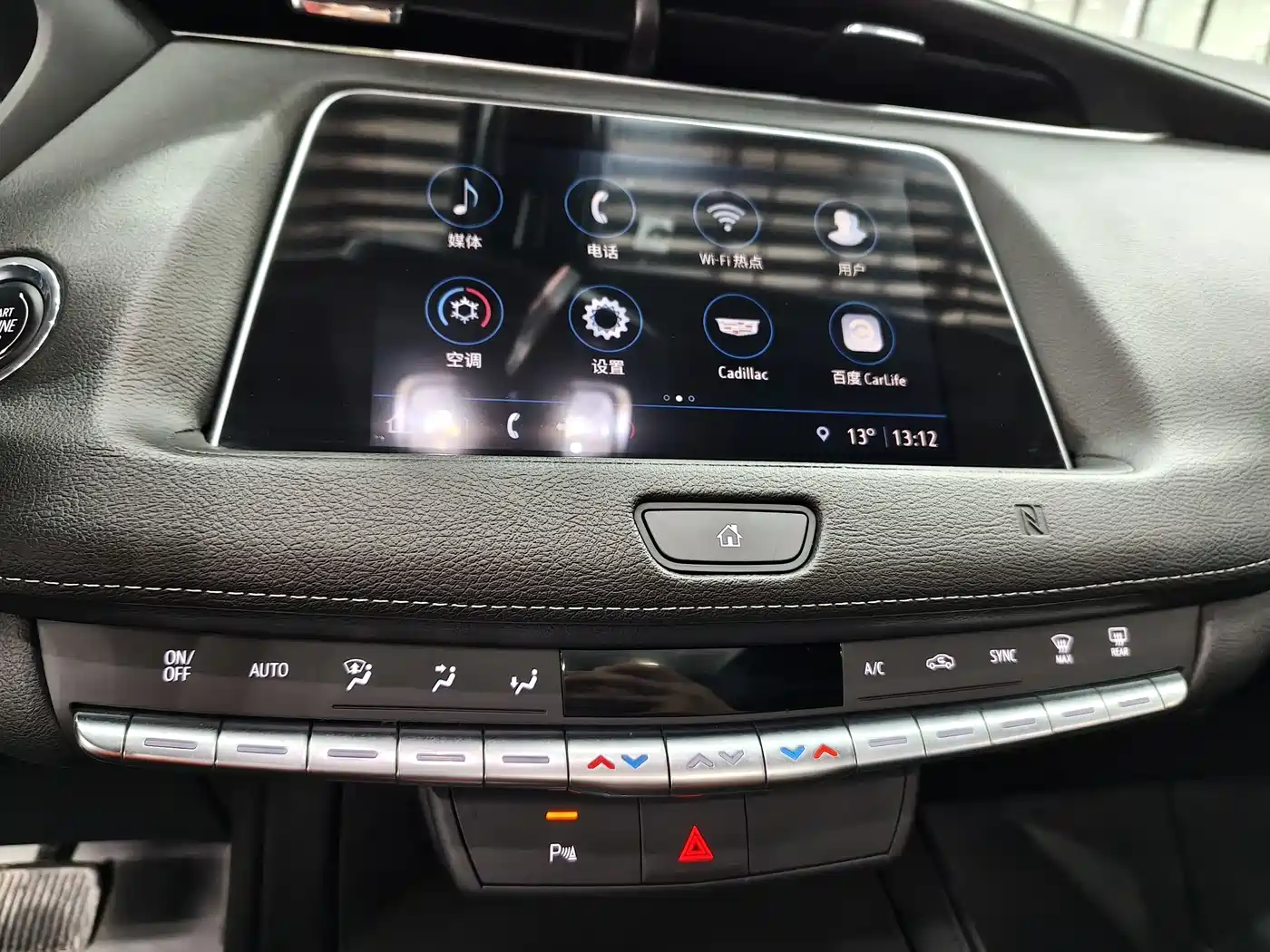 Cadillac XT4 2020 28T 2WD Technology фото 12