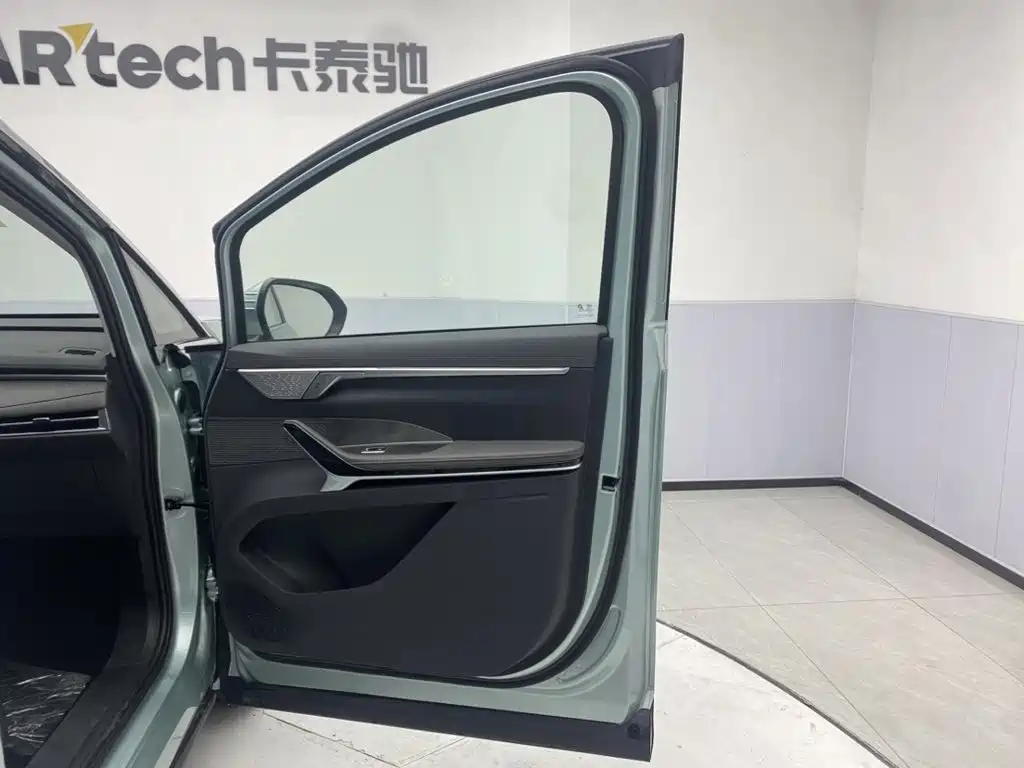SAIC Maxus Dajia 7 2025 2024 Facelift Super Hybrid Long Range Enjoyment Edition