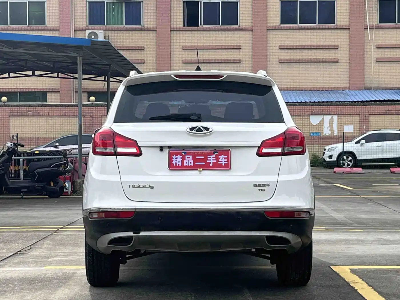 Chery Tiggo 5 2016 2017 1.5T CVT Comfort