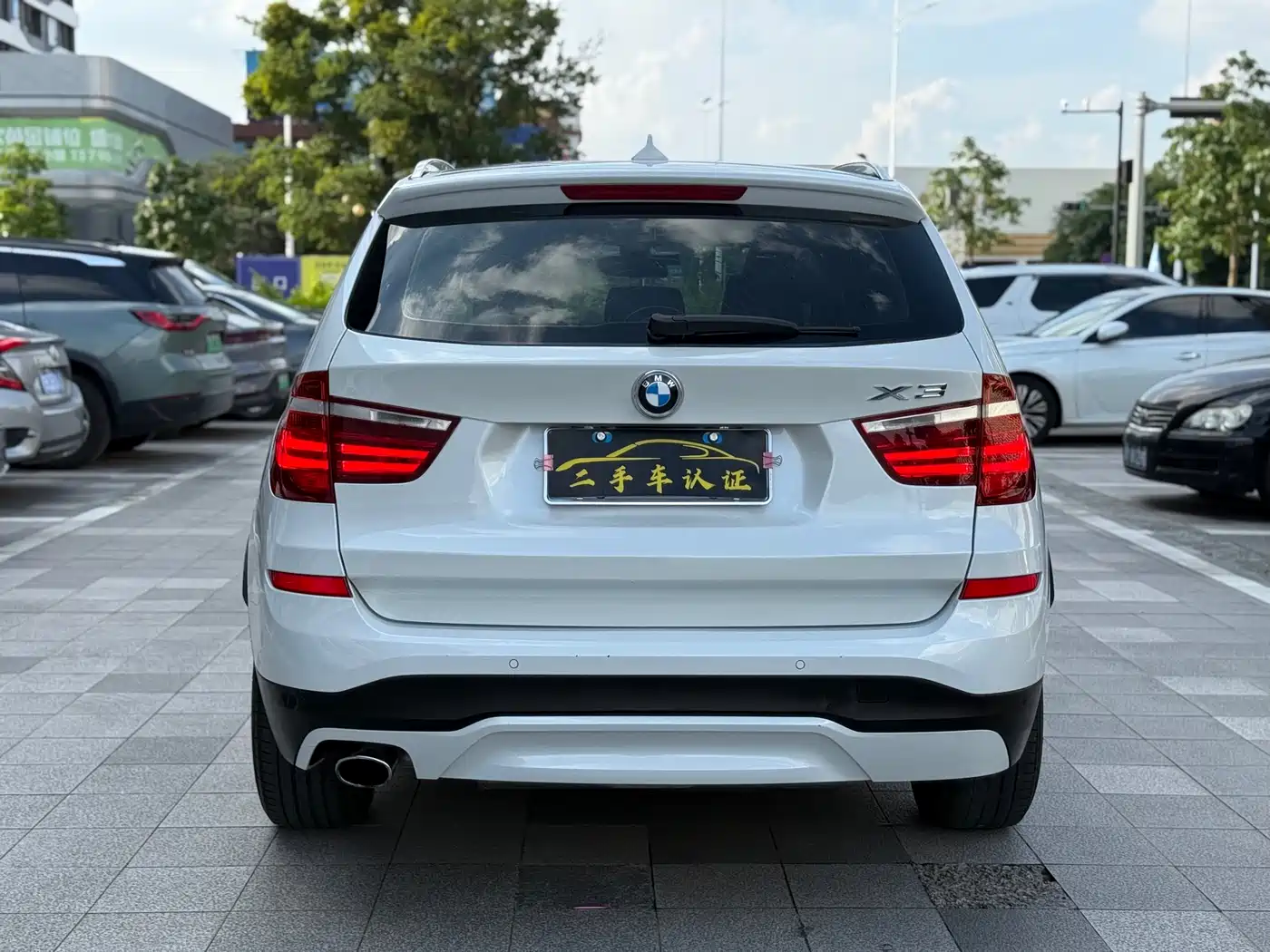 BMW X3 (Import) 2017 2016 sDrive20i
