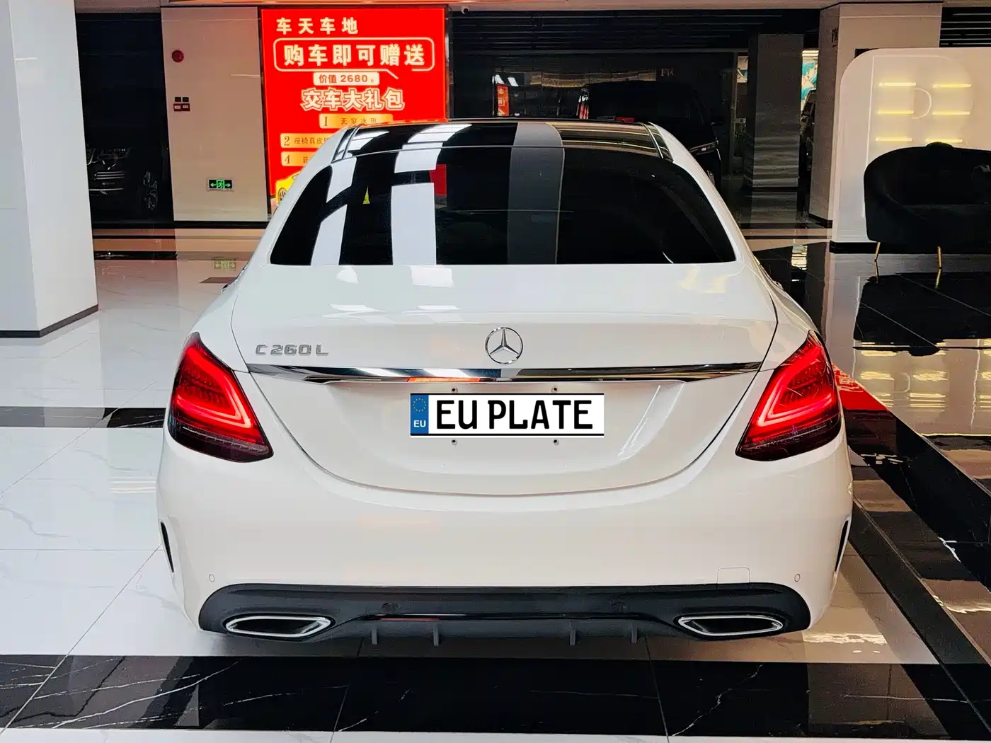 Mercedes-Benz C-Class 2021 C 260 L Sport Starry Exclusive Edition фото 4