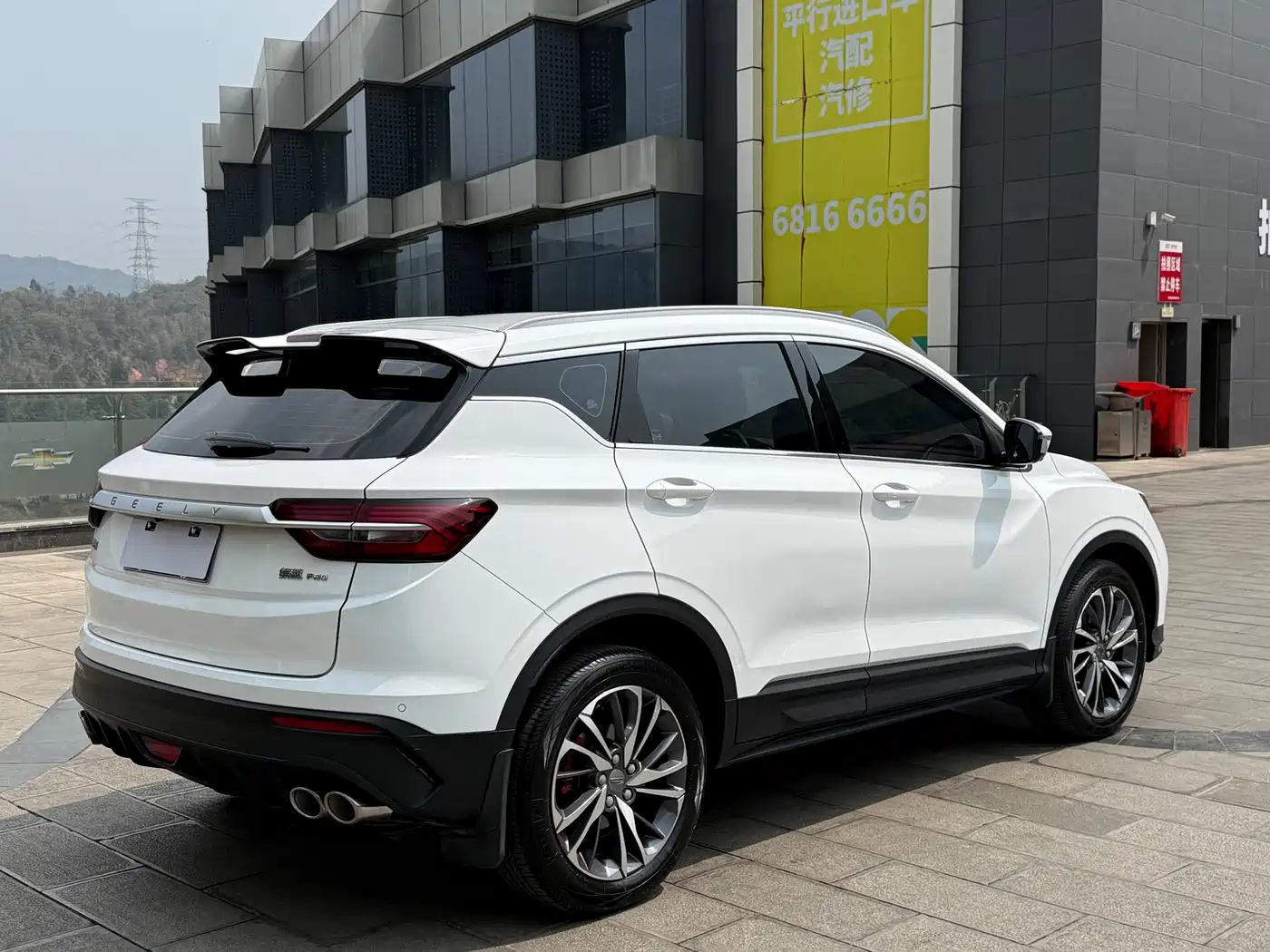 GEELY AUTOMOBILE BINYUE