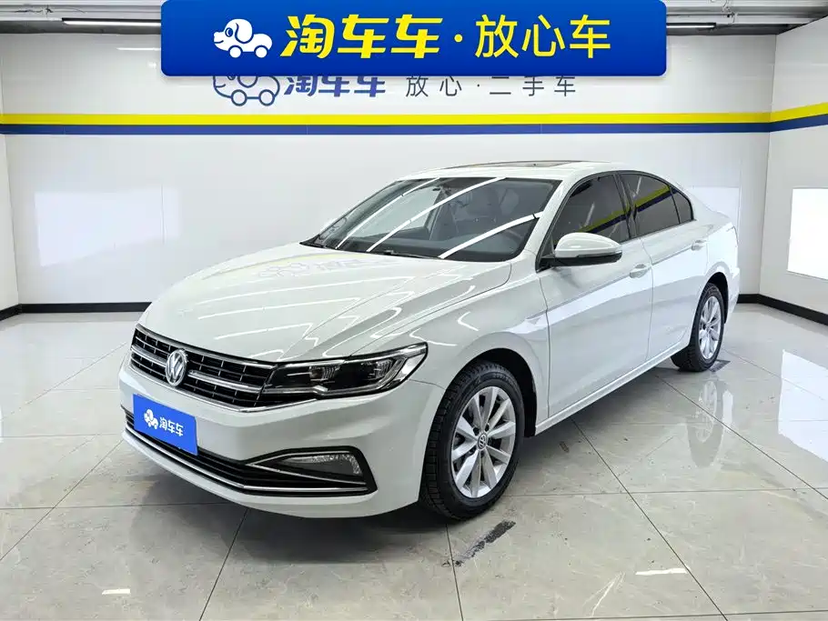 Volkswagen Bora 2020 1.5L Automatic Comfort