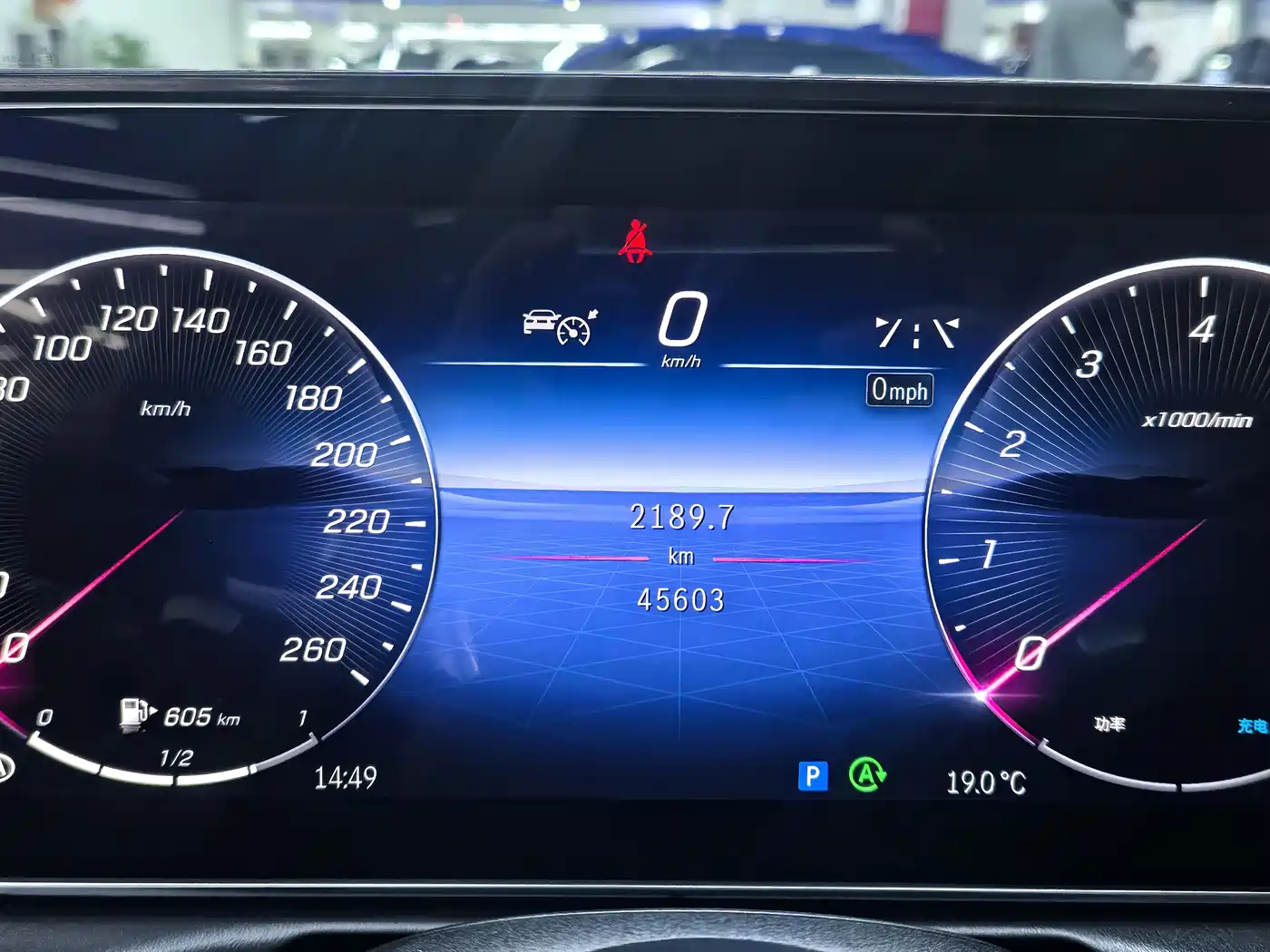 Mercedes-Benz C-Class 2023 C 260 L Sport фото 16