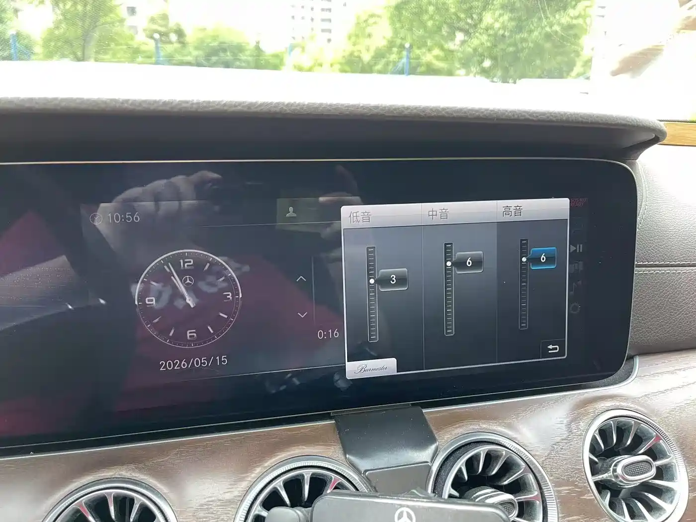 Mercedes-Benz E-Class 2019 Facelift E 300 L Fashion фото 5