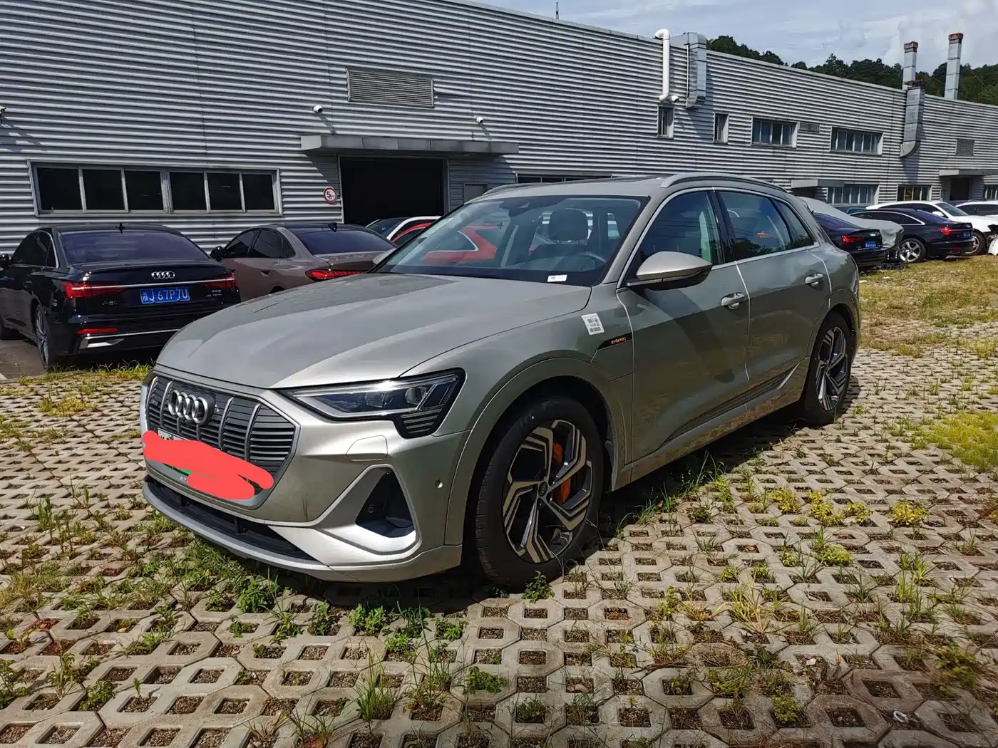 Audi e-tron 2025 2021 50 quattro Exclusive Selection