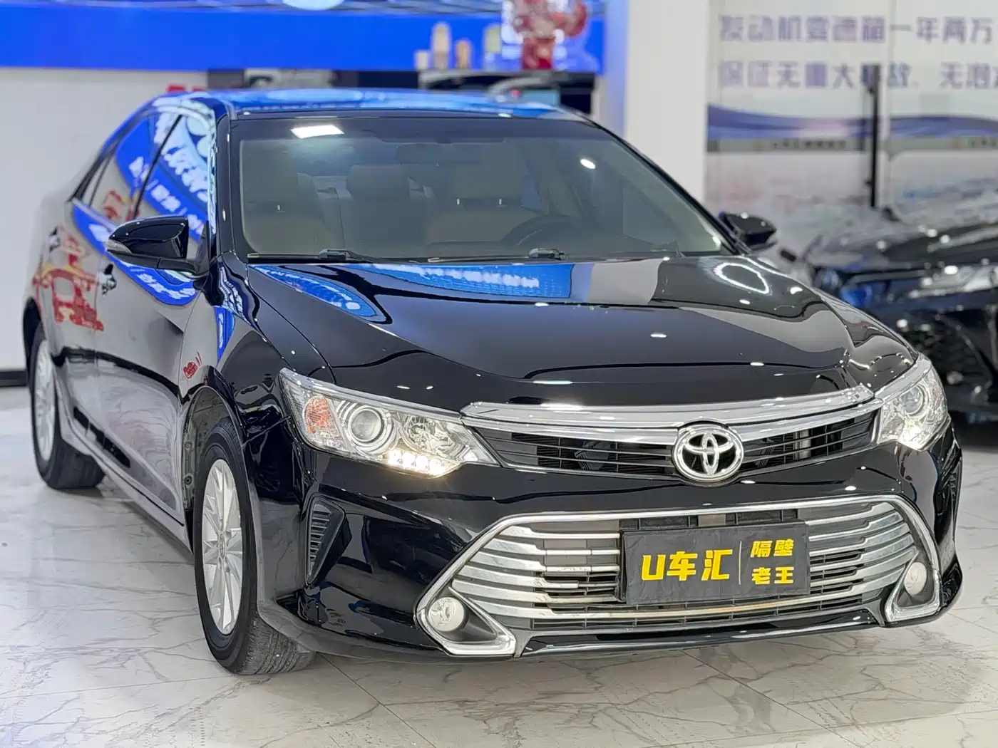 Toyota Camry 2015 2.0G Leading Edition фото 3