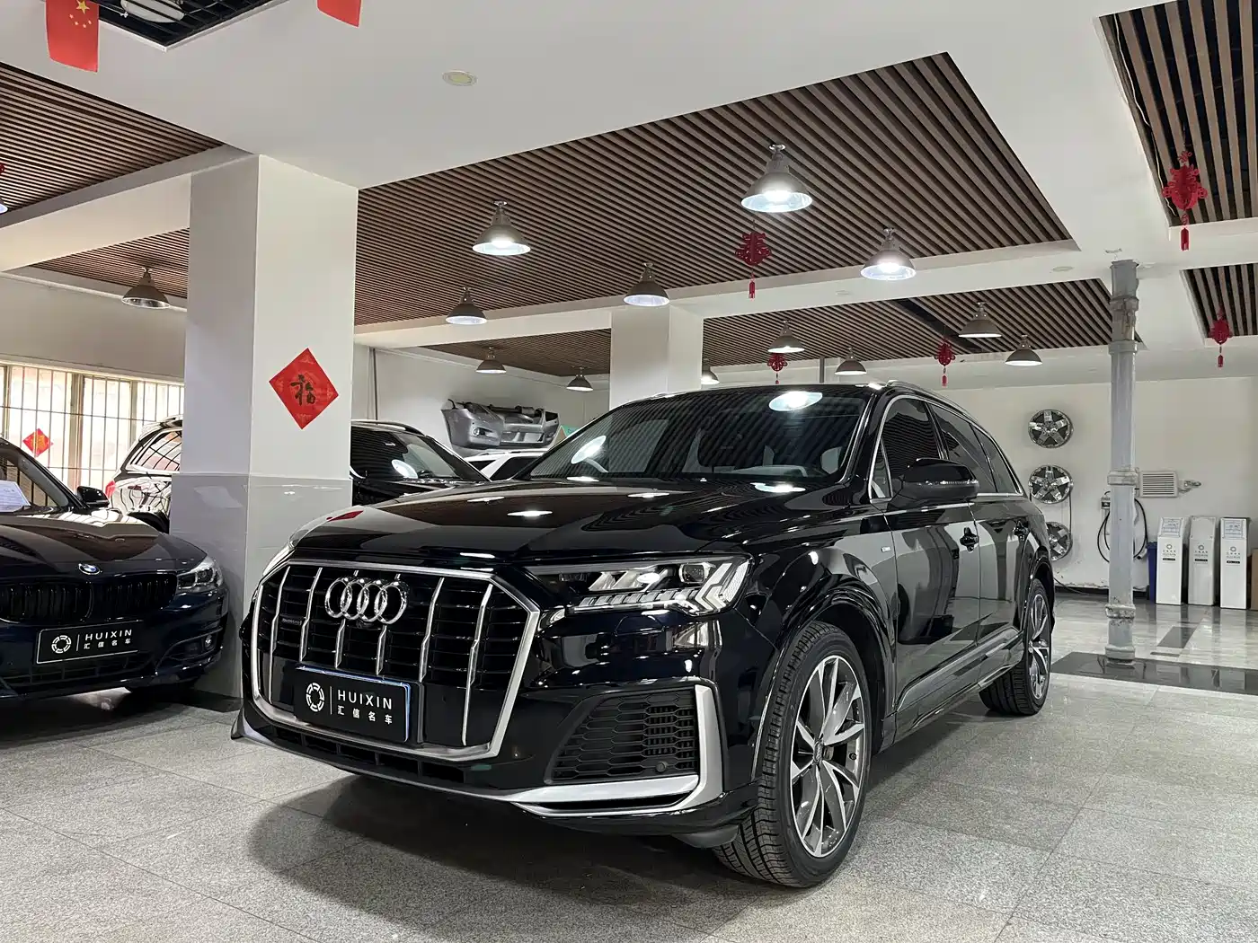 Audi Q7 2020 55 TFSI quattro S line Sport