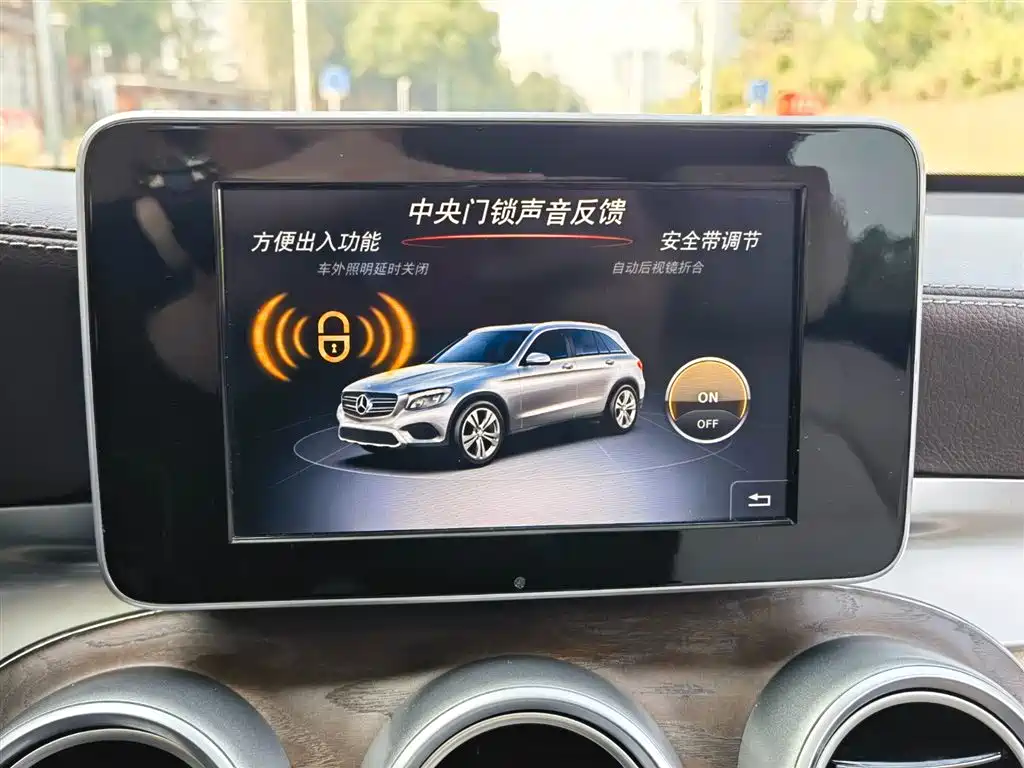 Mercedes-Benz GLC 2018 GLC 300 4MATIC Dynamic фото 15