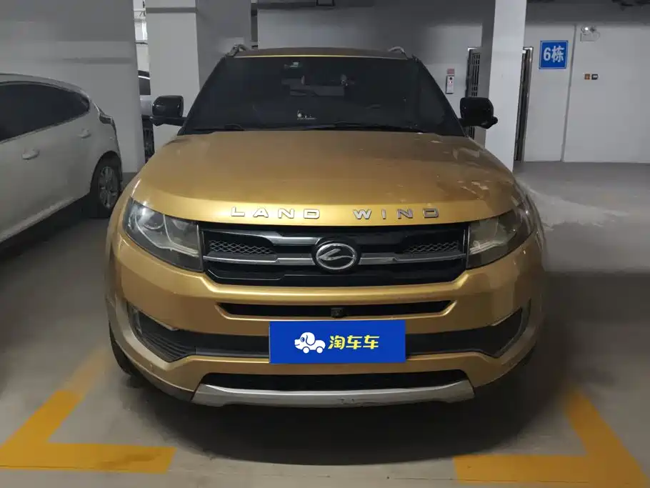 Landwind X7 2016 2016 2.0T Panorama Luxury