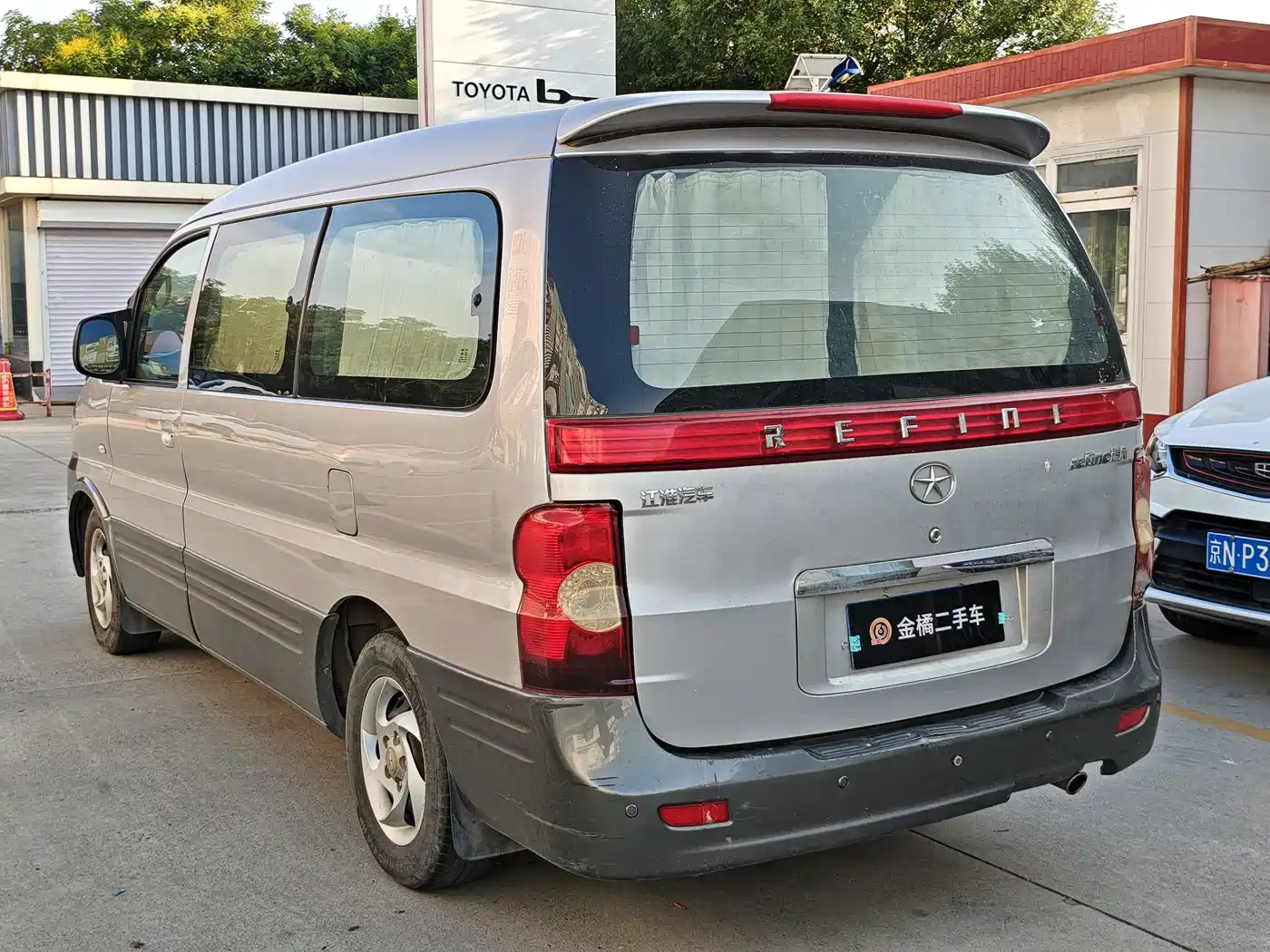 JAC Motors Refine 2015 2015 2.0L Shuttle Gasoline Long Wheelbase Comfort HFC4GA3-3D