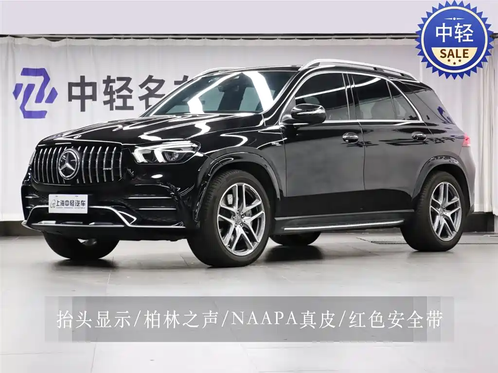 Mercedes-Benz GLE AMG 2022 AMG GLE 53 4MATIC+